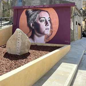  Appartamento La Casa Di Aba